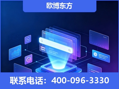 崇州-多模态 GEO
