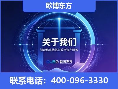 崇州-企业展示图