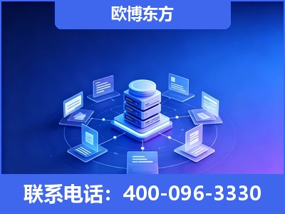 崇州-GEO优化