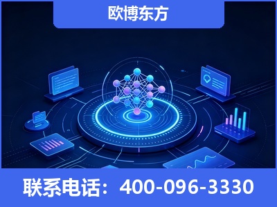 崇州-全新deepseek优化